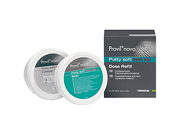 PROVIL NOVO PUTTY FAST SET 500ML