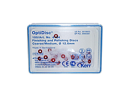 OPTIDISC GROB-MEDIUM 12.6MM