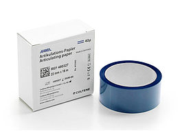 HANEL PAPIER BLEU ROULEAU 15MM 40 MICRON
